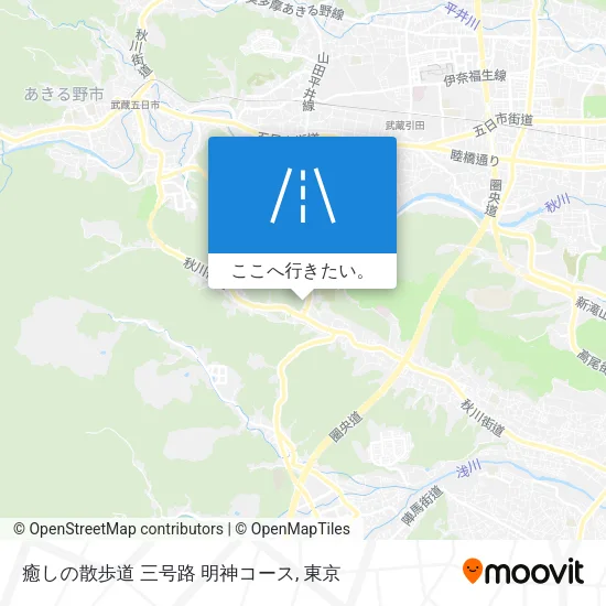 癒しの散歩道 三号路 明神コース地図