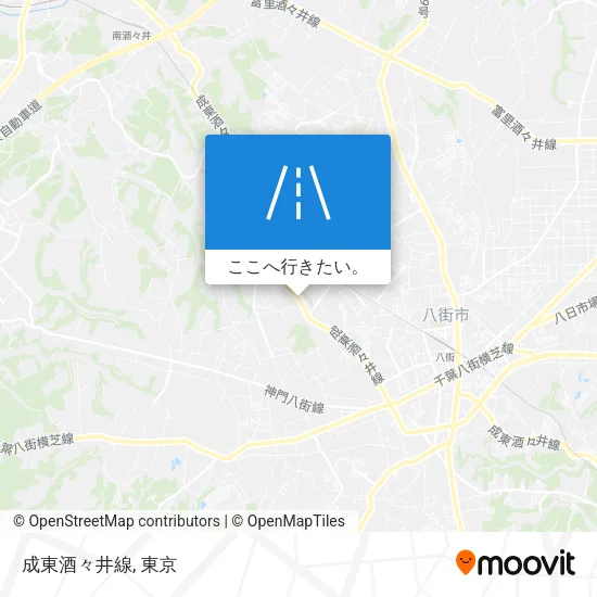 成東酒々井線地図