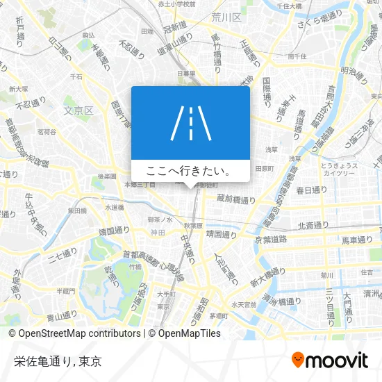 栄佐亀通り地図