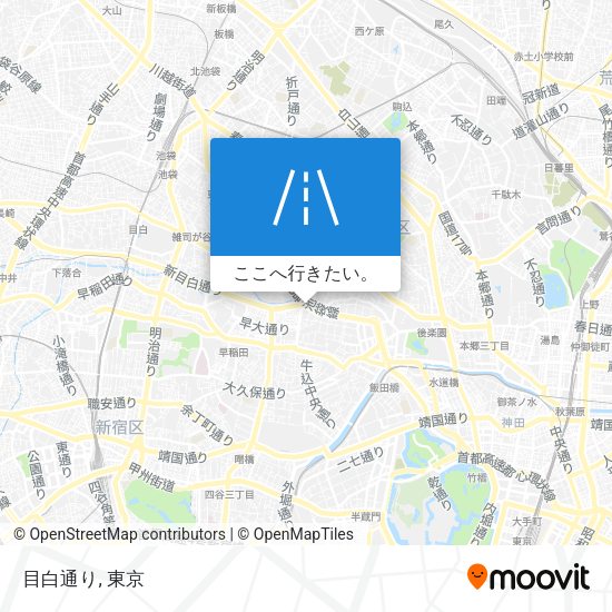 目白通り地図