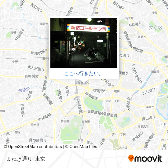 まねき通り地図