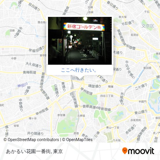 あかるい花園一番街地図