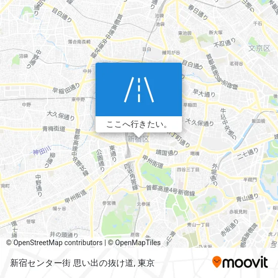 新宿センター街 思い出の抜け道地図