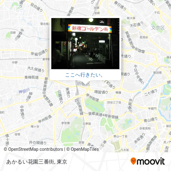 あかるい花園三番街地図