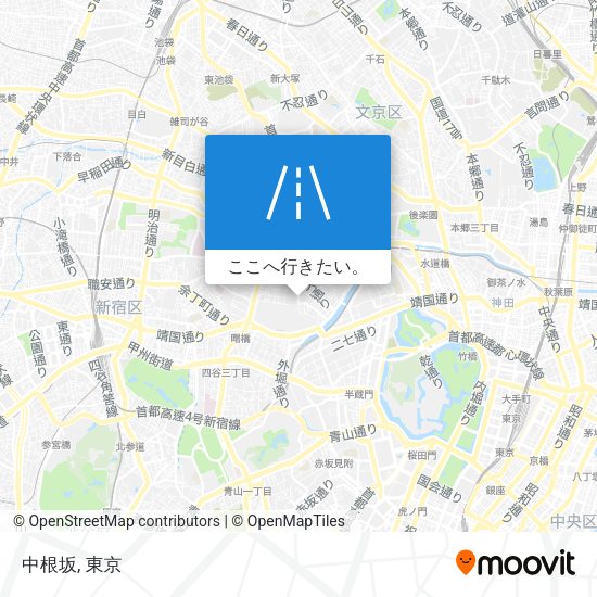 中根坂地図