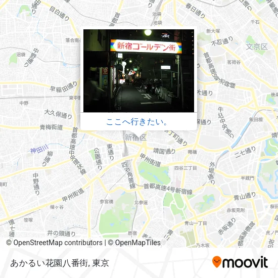 あかるい花園八番街地図