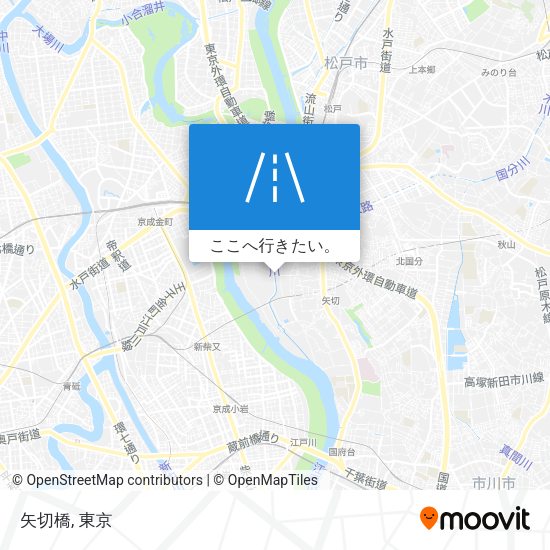 矢切橋地図