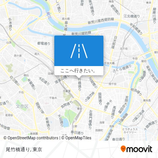 尾竹橋通り地図