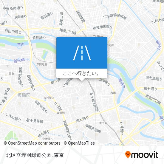 北区立赤羽緑道公園地図