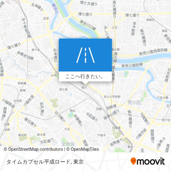 タイムカプセル平成ロード地図
