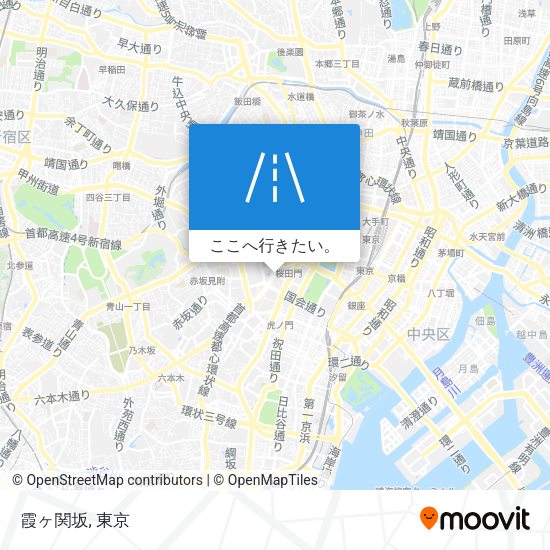 霞ヶ関坂地図