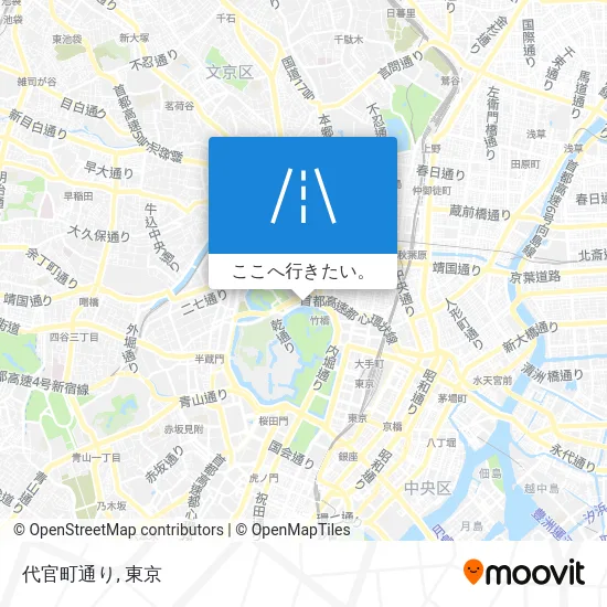 代官町通り地図
