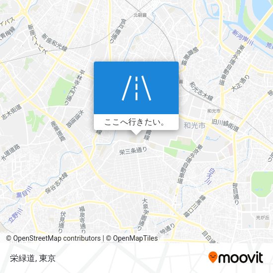 栄緑道地図