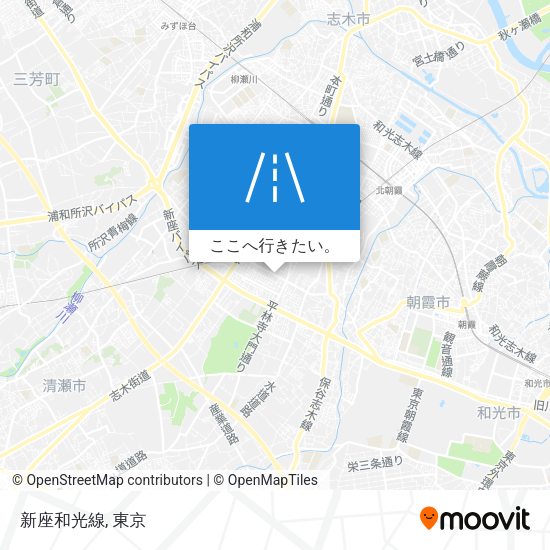 新座和光線地図