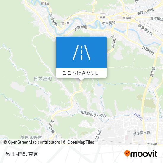 秋川街道地図