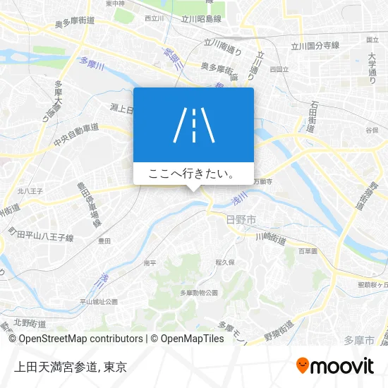 上田天満宮参道地図