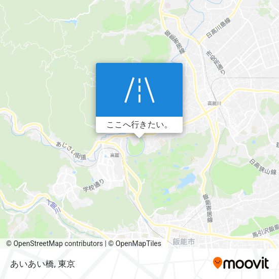 あいあい橋地図
