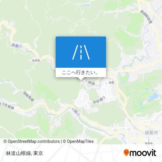 林道山根線地図