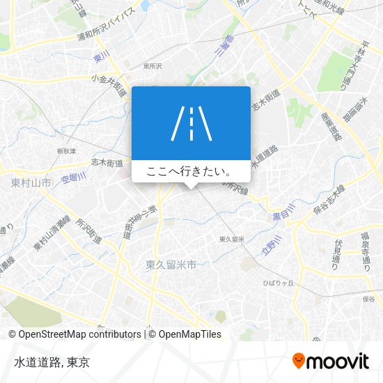 水道道路地図
