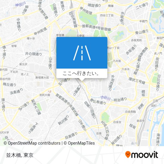 並木橋地図
