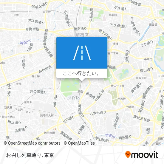 お召し列車通り地図