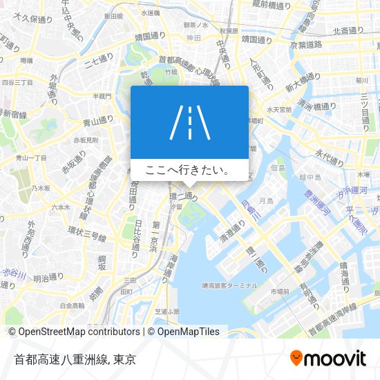 首都高速八重洲線地図
