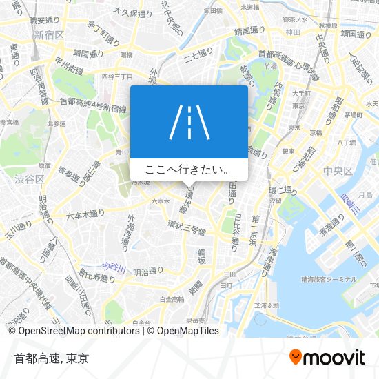 首都高速地図