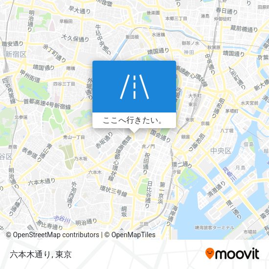 六本木通り地図
