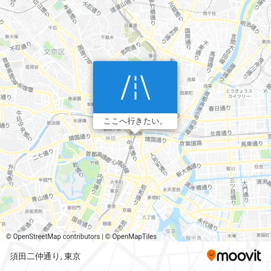 須田二仲通り地図