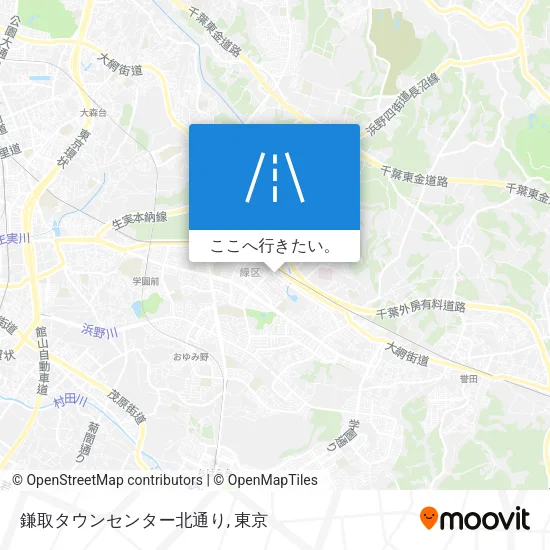 鎌取タウンセンター北通り地図