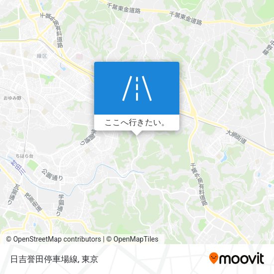 日吉誉田停車場線地図