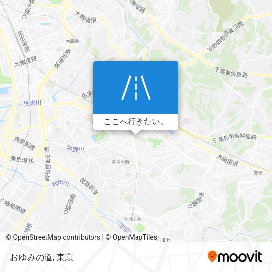おゆみの道地図