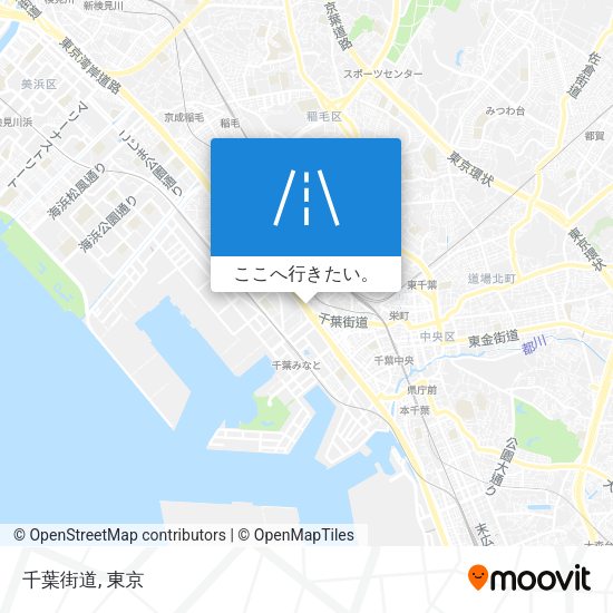 千葉街道地図