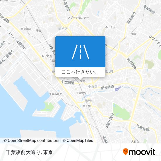千葉駅前大通り地図