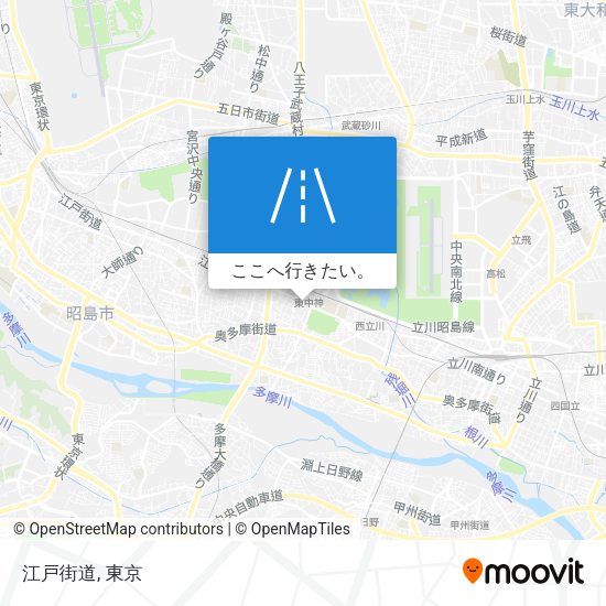 江戸街道地図