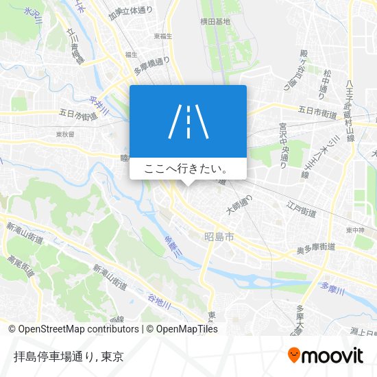 拝島停車場通り地図