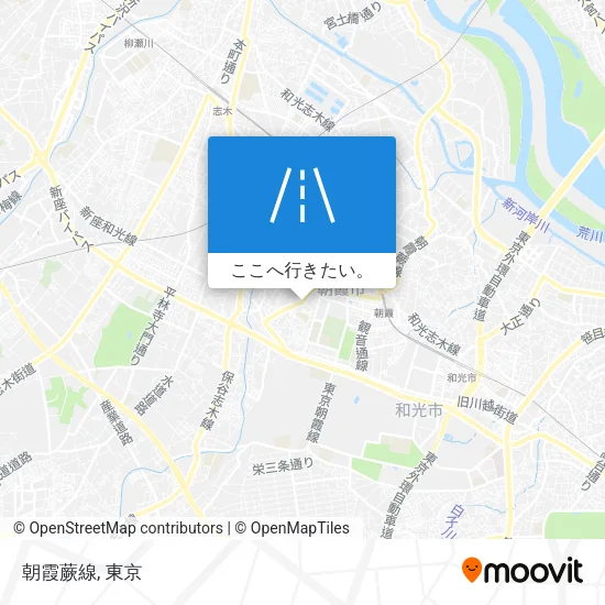 朝霞蕨線地図