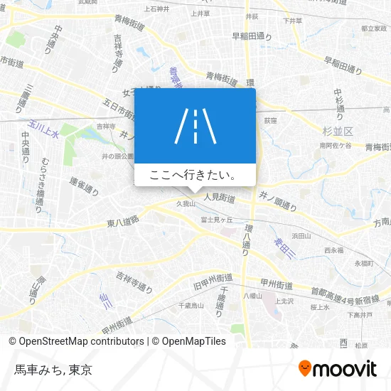 馬車みち地図