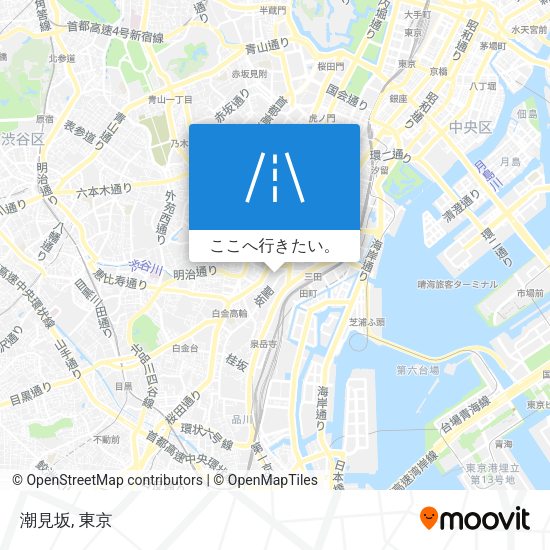 潮見坂地図