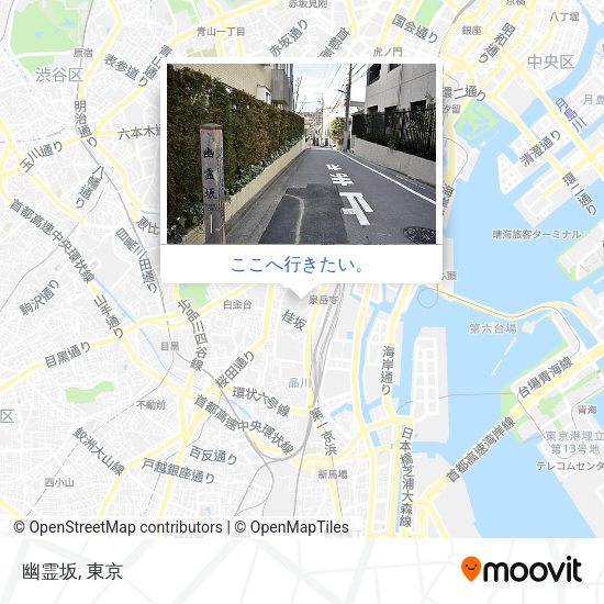 幽霊坂地図