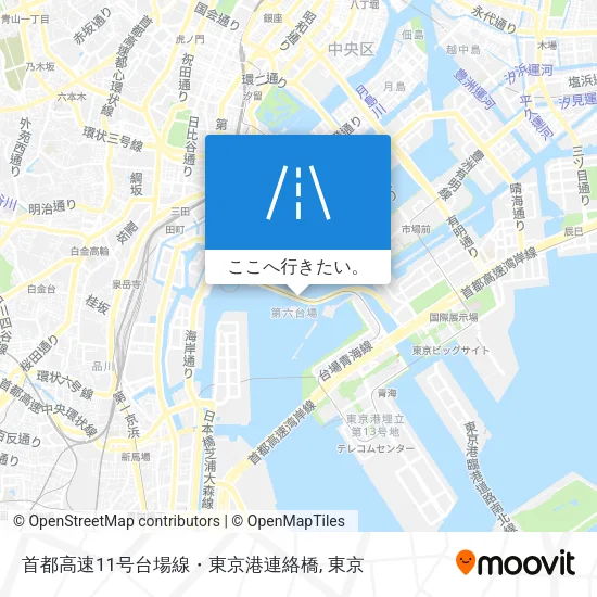 首都高速11号台場線・東京港連絡橋地図