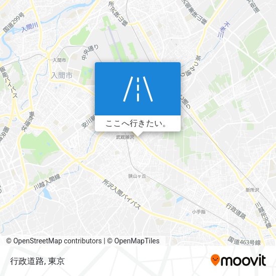 行政道路地図