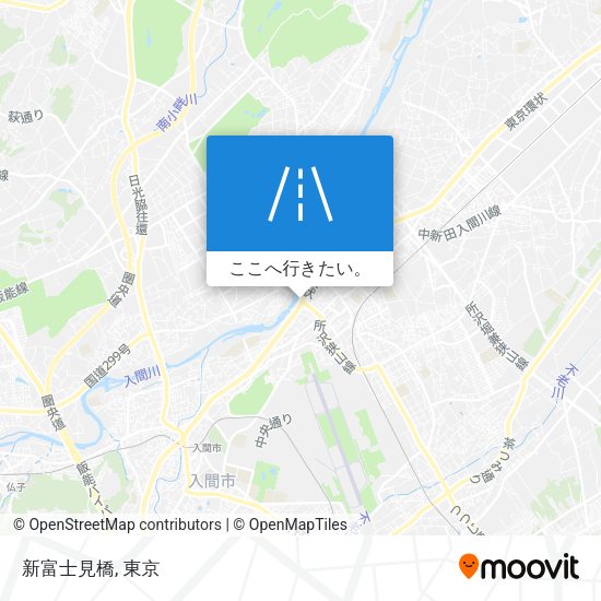 新富士見橋地図