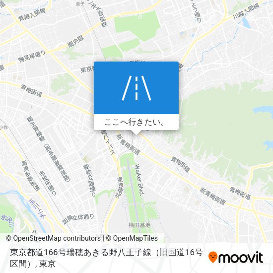 東京都道166号瑞穂あきる野八王子線（旧国道16号区間）地図