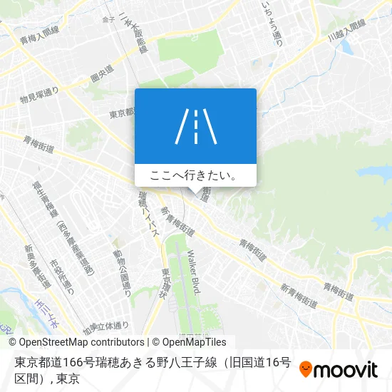 東京都道166号瑞穂あきる野八王子線（旧国道16号区間）地図