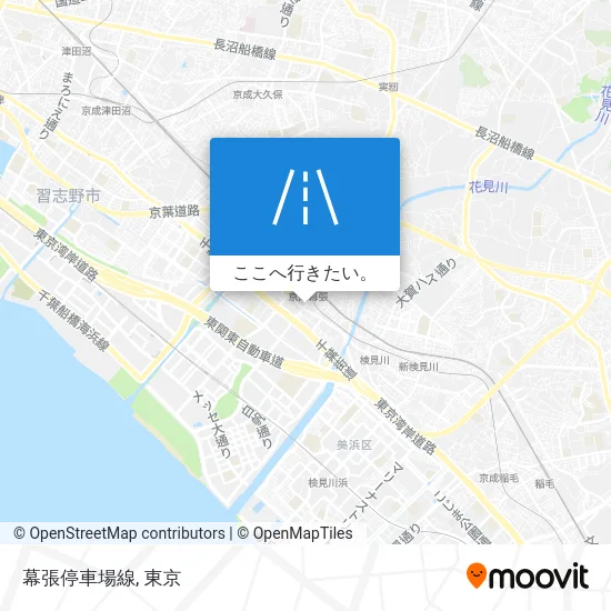 幕張停車場線地図