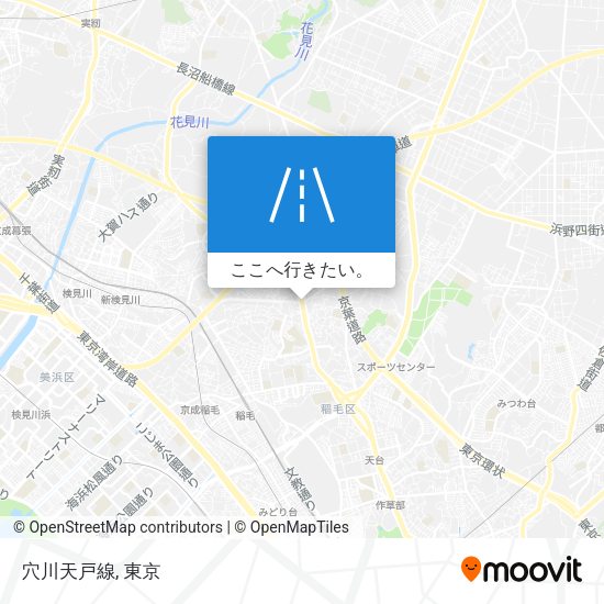 穴川天戸線地図