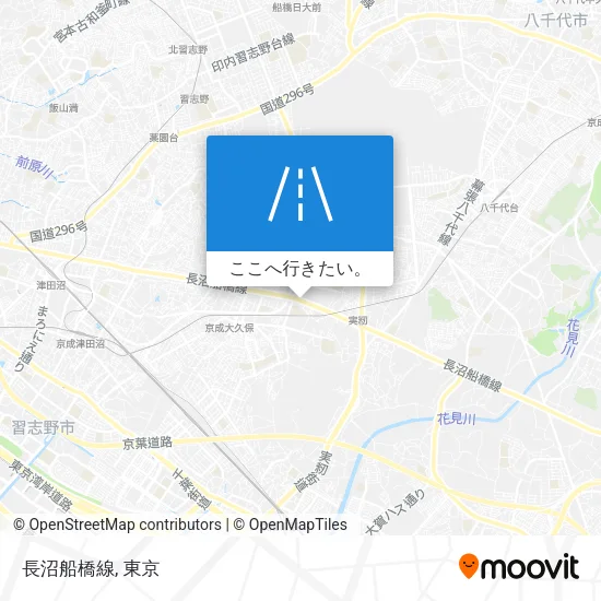長沼船橋線地図