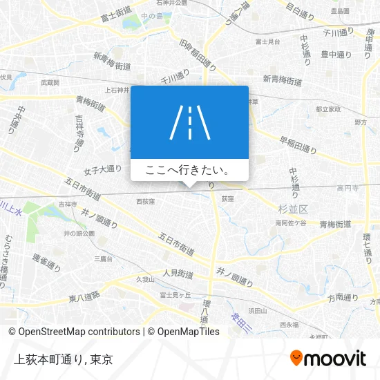 上荻本町通り地図