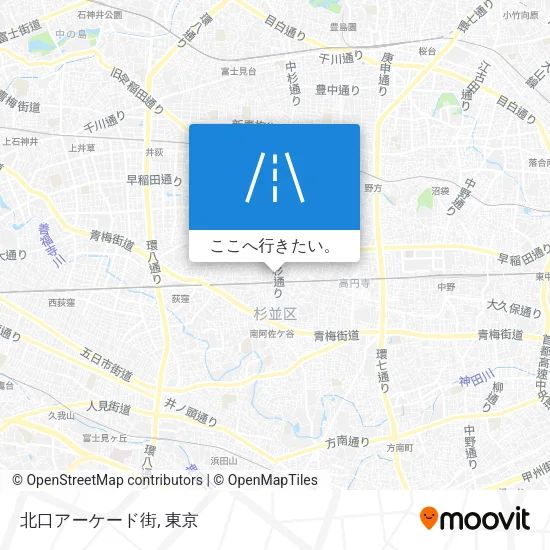 北口アーケード街地図